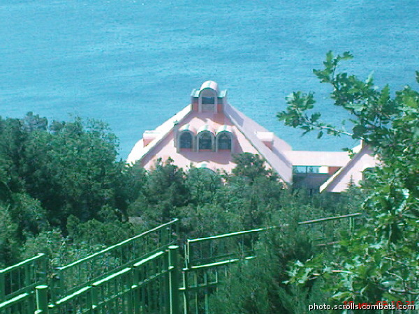 View next photo