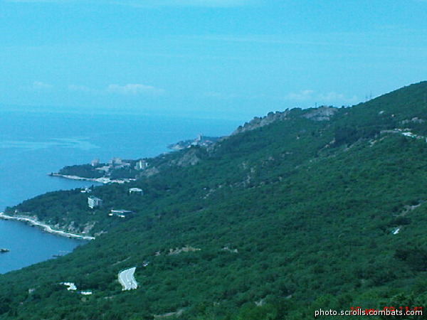 View next photo