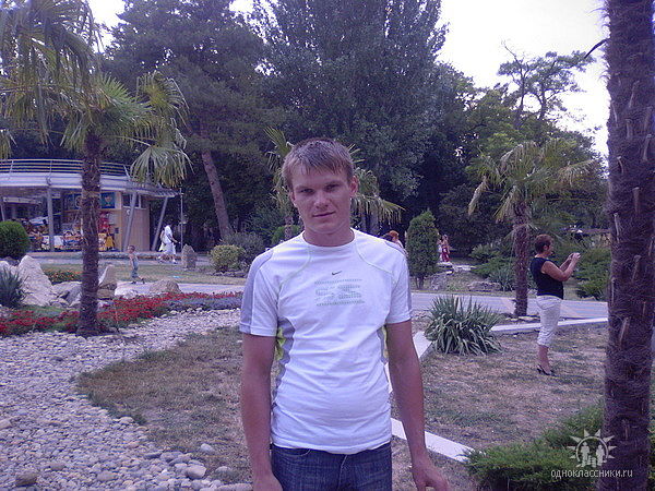 View prev photo