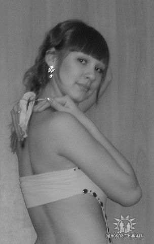 View prev photo