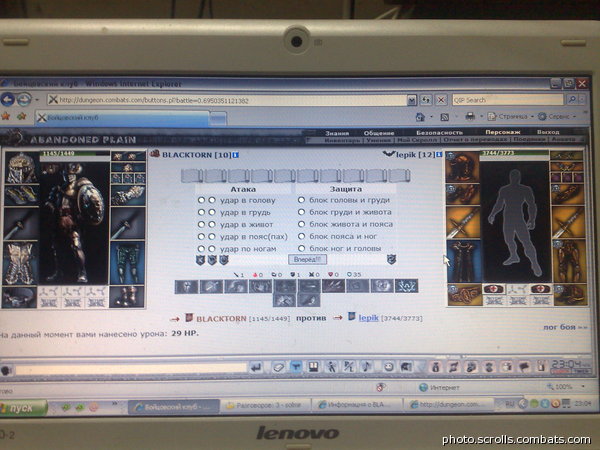 View prev photo