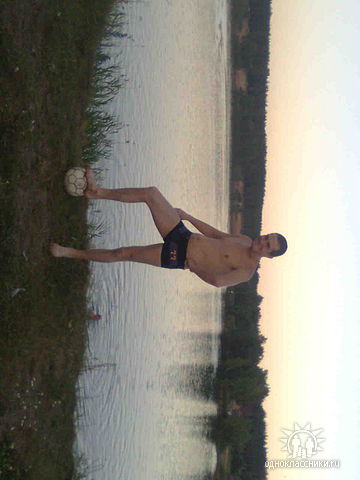 View prev photo