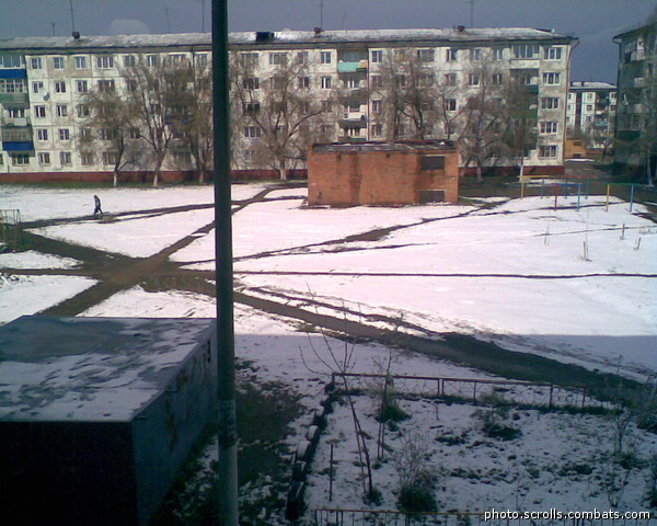 View next photo
