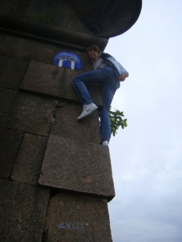 View prev photo