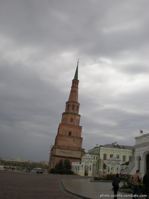 View prev photo