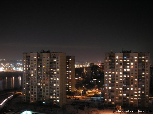 View next photo