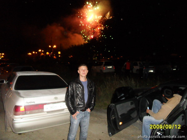 View prev photo