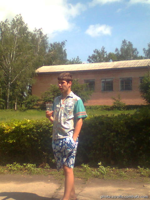 View prev photo