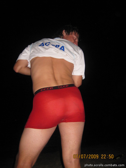 View prev photo