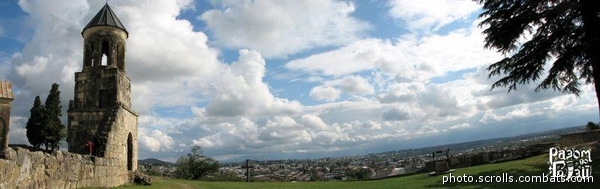 View next photo