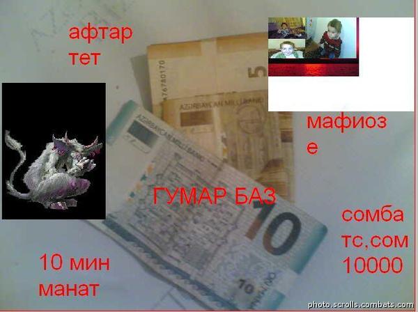 View prev photo