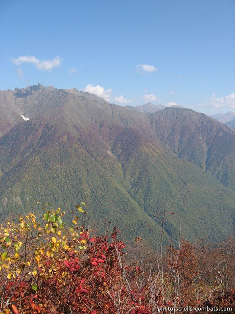 View next photo