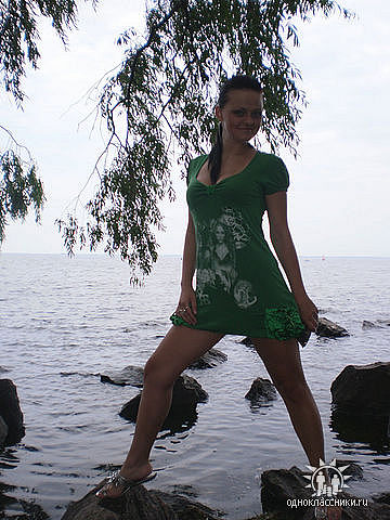 View prev photo
