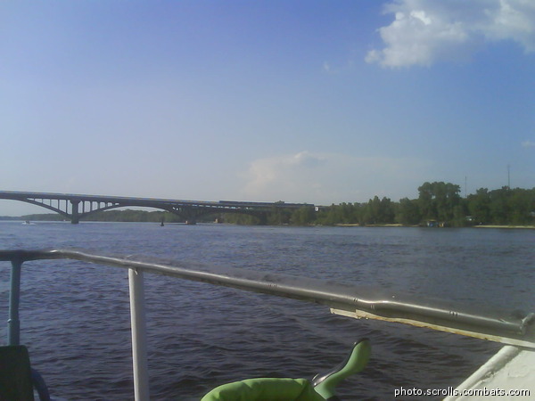 View next photo
