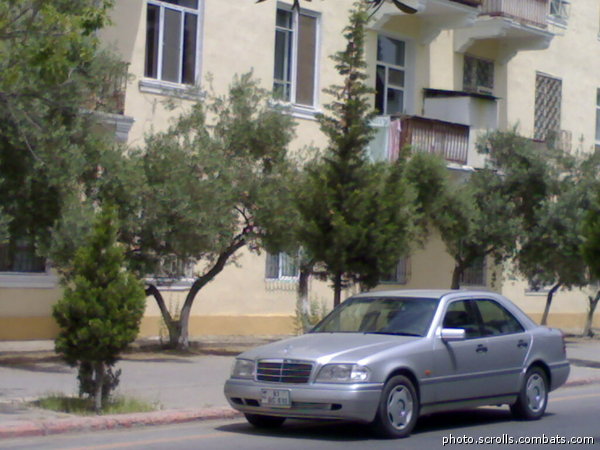 View prev photo