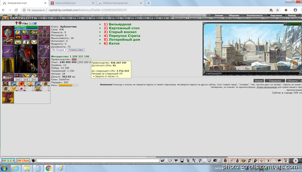 View prev photo