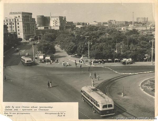 View prev photo