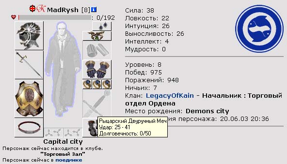 View next photo