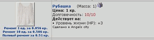 View next photo