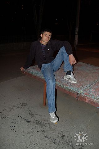 View prev photo