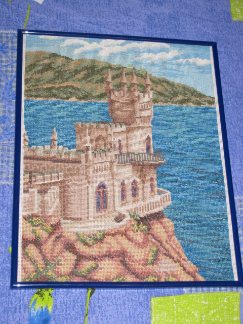 View prev photo