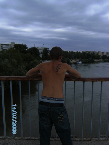 View prev photo