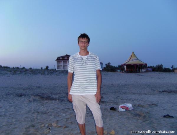View prev photo