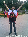 View prev photo