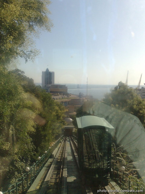 View next photo