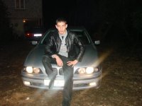 View prev photo