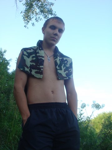 View prev photo