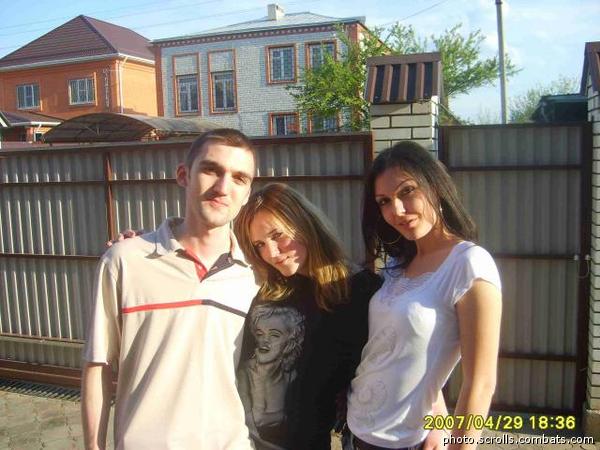 View prev photo
