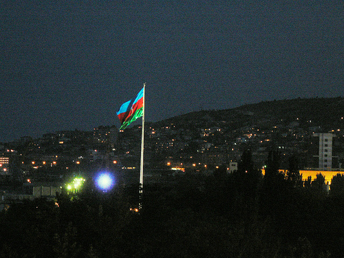 View next photo