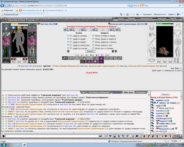 View prev photo