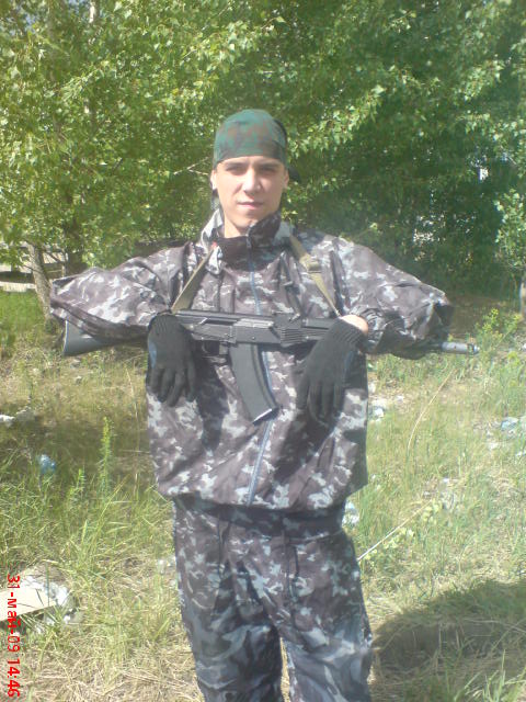 View prev photo