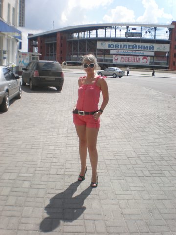 View prev photo