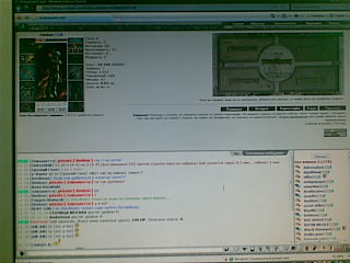 View prev photo