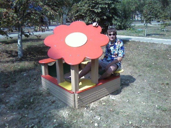 View next photo