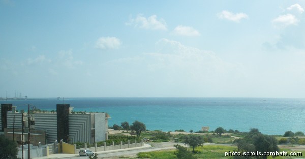 View next photo