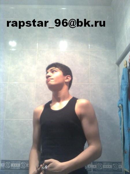 View prev photo