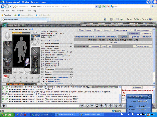 View prev photo