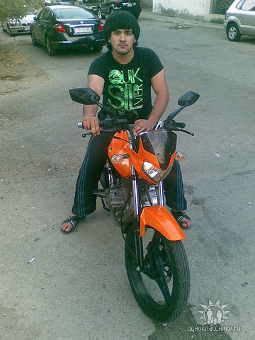 View prev photo