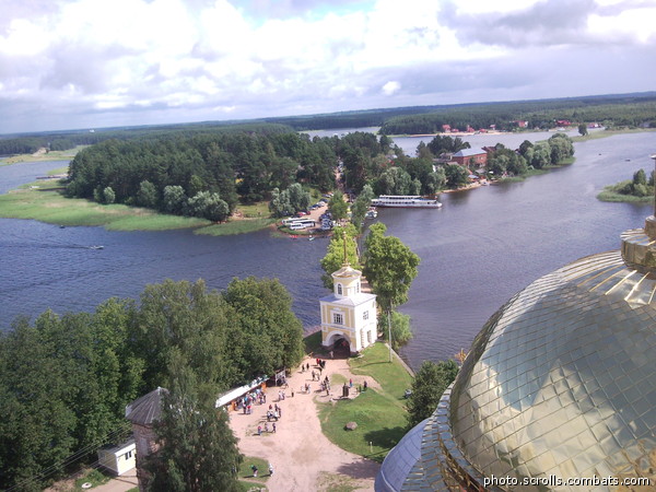 View next photo