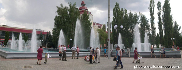 View next photo