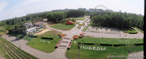 View next photo