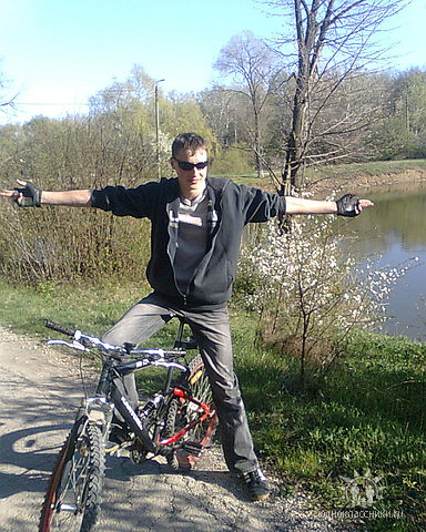 View prev photo