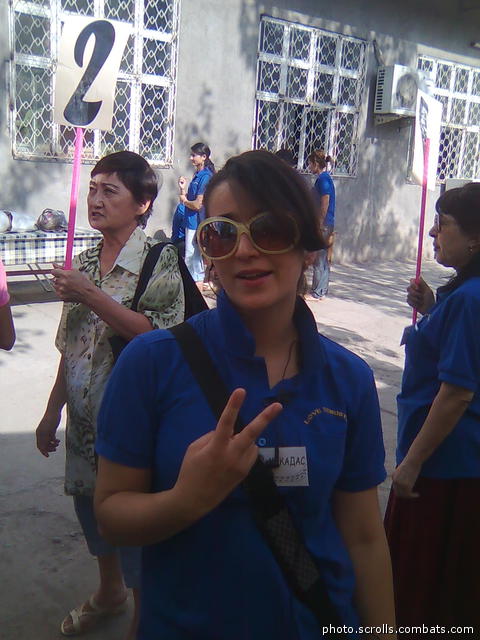 View prev photo