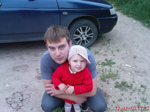 View prev photo