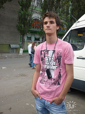 View prev photo