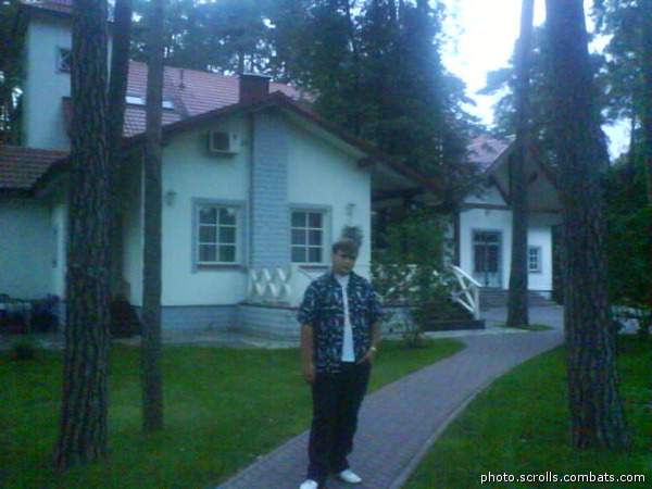 View next photo